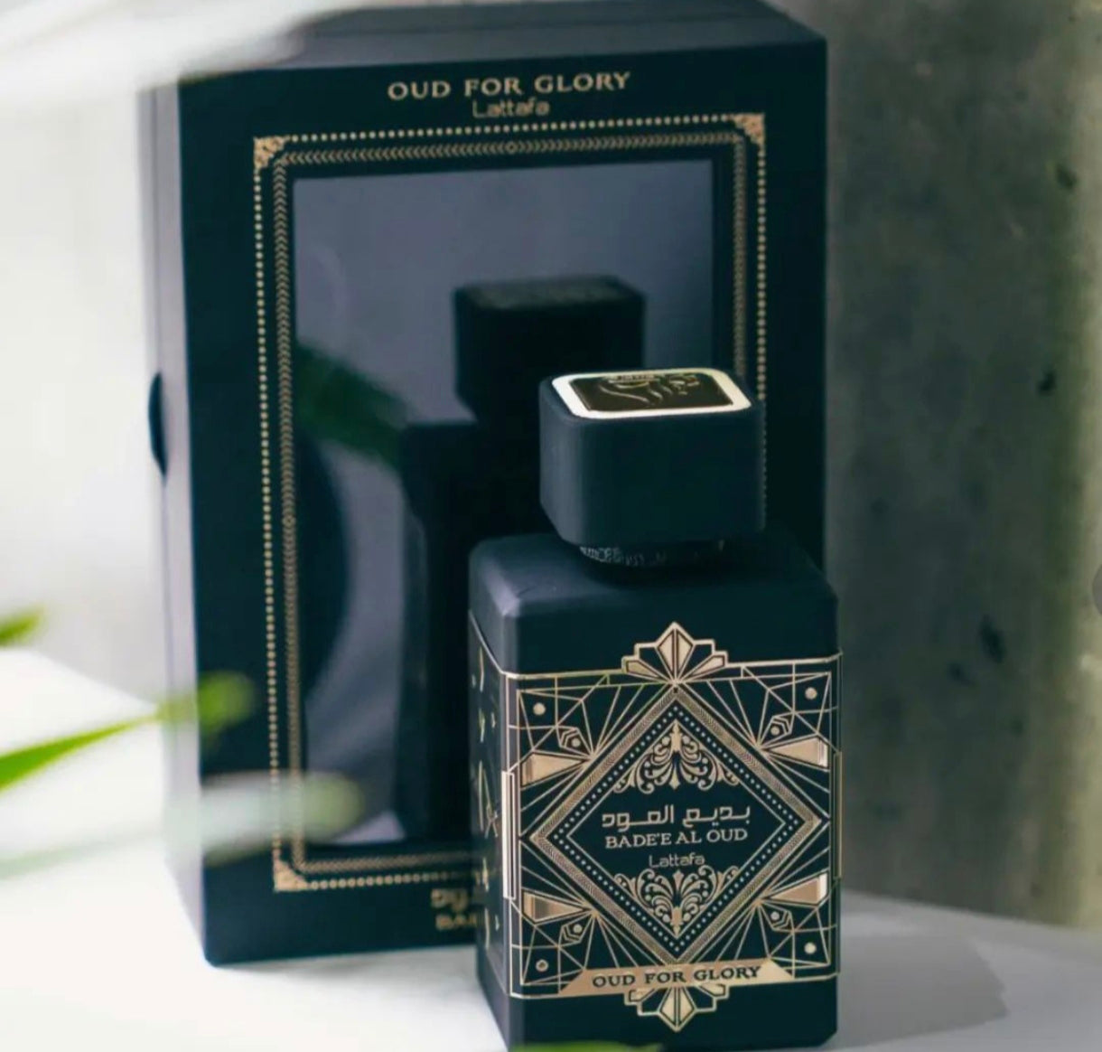 Perfume árabe badee al oud