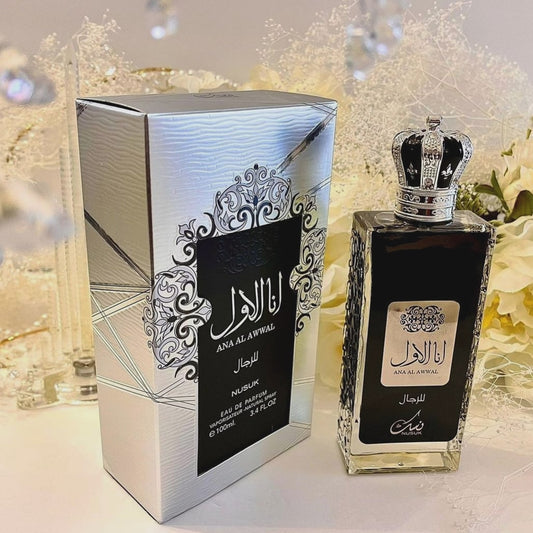 Perfume árabe Ana All awwal