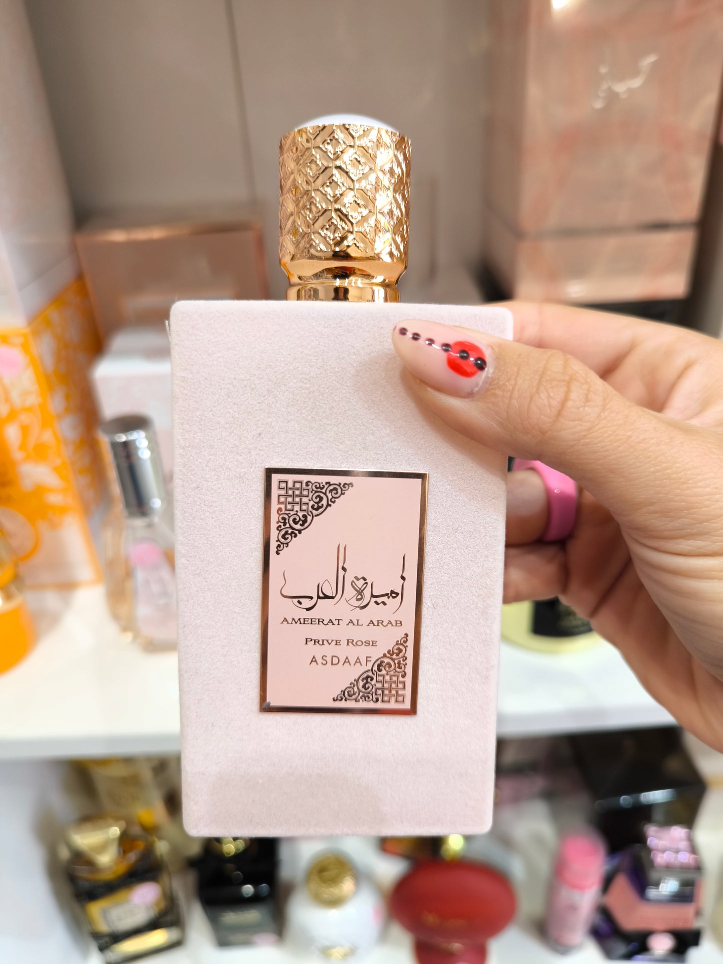 Perfume árabe ameerat al arab